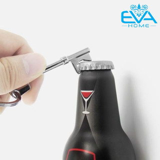 Móc Khóa Đa Năng Hình Chìa Khóa Cổ Điển Kèm Đồ Khui Bia Chai Cao Cấp
