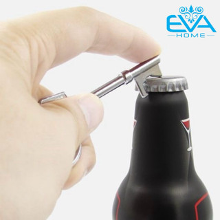 Móc Khóa Đa Năng Hình Chìa Khóa Cổ Điển Kèm Đồ Khui Bia Chai Cao Cấp