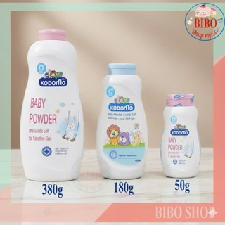 Phấn rôm tiệt trùng, phấn thơm an toàn cho trẻ em hàng THÁI LAN Kodomo Cho Bé chống ngừa rôm sảy