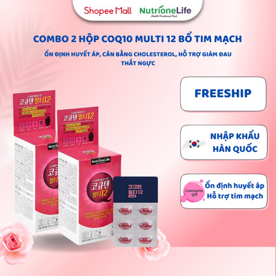 COMBO 2 Hộp NUTRIONELIFE CoQ10 Multi 12 Bảo Vệ Tim Mạch, Ổn Định Huyết Áp 500mg/ Viên