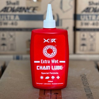 Dầu dưỡng sên X1R Extra WET, Bôi trơn đa năng (250ml) (071085)