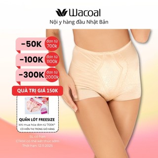 Quần gen định hình Wacoal INV3450 gen nhiều, nâng mông, freecut không đường may - NV3450