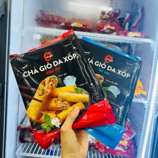  Chả Giò Nhân Thịt Hải Sản Đặc Biệt O'food 300G- Nhân Đầy Vỏ Mỏng Gói Trọn Yêu Thương   Hỏa Tốc HN  