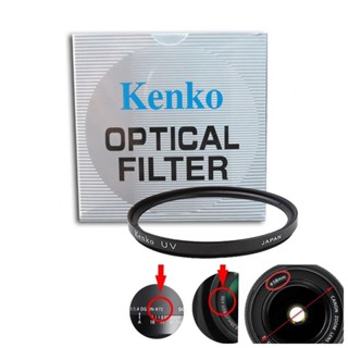 Kính lọc UV Filter Kenko UV cho lens ống kính máy ảnh có phi 25mm 27mm 30mm 30.5 37mm 39 43 46 49mm 52mm 58mm 67mm 72mm