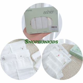  Hộp 6 Khăn sữa cho bé sơ sinh sợi tre Ualarogo lau mặt quàng cổ thấm sữa trớ mũi dãi 30x30 Uala Rogo 