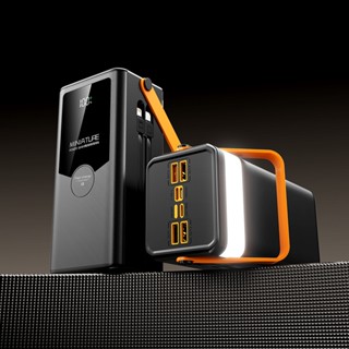  Trạm sạc dự phòng 80.000 dung lượng lớn sạc cục nhanh kèm 4 dây sạc tích hợp đèn và màn led PKMALL 