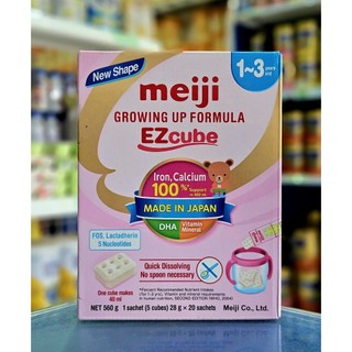 Sữa Meiji số 0, 9 Nhập khẩu 800g [Date 2027].....: