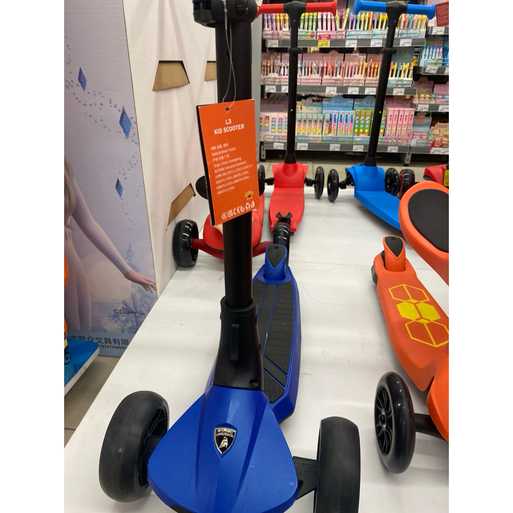 siêu xe Lamborghini