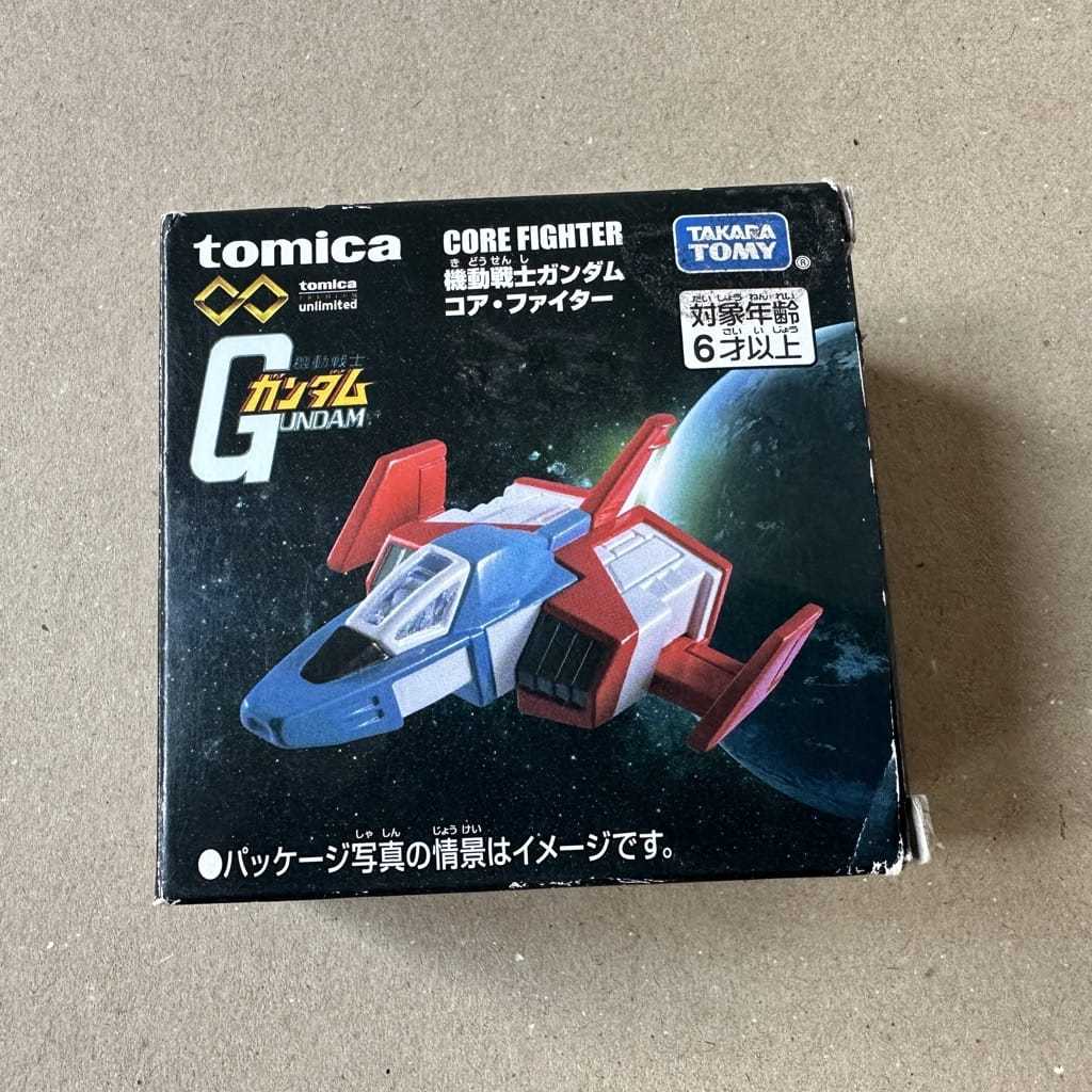 Mô hình phi thuyền chiến đấu Tomica Premium Unlimited Gundam Core Fighter (2023)