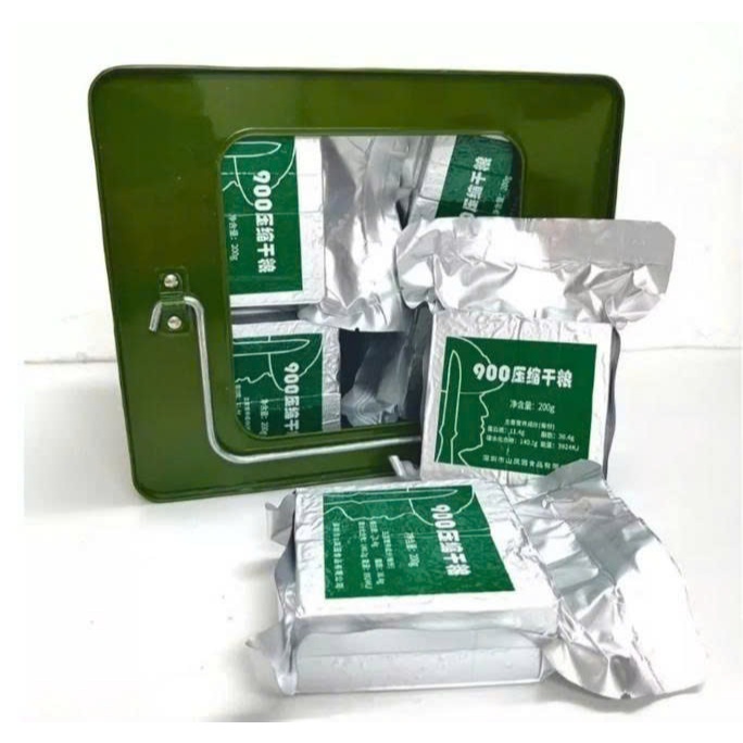 Lương Khô Quân Đội Hộp Sắt 900, Lương Khô Nội Địa Trung