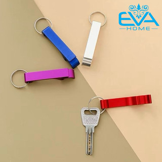 Combo 5 Đồ Khui Bia Mini Đa Năng Chất Liệu Hợp Kim Nhôm Có Móc Khóa Tiện Lợi