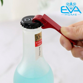 Combo 5 Đồ Khui Bia Mini Đa Năng Chất Liệu Hợp Kim Nhôm Có Móc Khóa Tiện Lợi