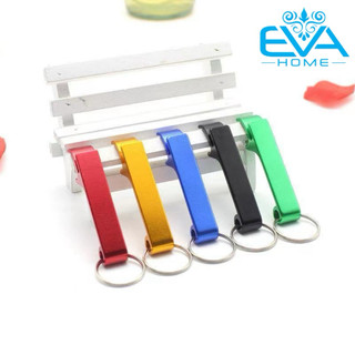 Combo 5 Đồ Khui Bia Mini Đa Năng Chất Liệu Hợp Kim Nhôm Có Móc Khóa Tiện Lợi