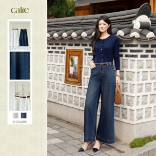   Harmony  Quần jean ống rộng không cạp jean mềm kiểu dáng basic dễ mix đồ thời trang nữ Calie Qj026 