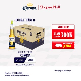  Bia Corona Extra nhập khẩu thùng 24 chai  300ml chai  