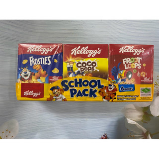 Ngũ cốc ăn sáng Kellogg's School Pack 170g( 6 hộp lẻ tiện dụng nhập khẩu Thái Lan
