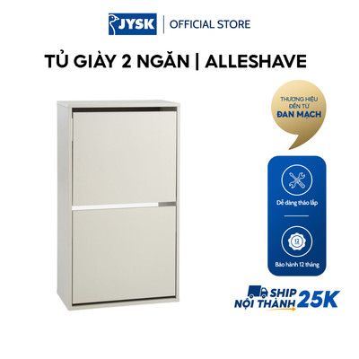 Tủ giày 2 ngăn | JYSK ALLESHAVE | gỗ công nghiệp | be | R50xS28xC88cm