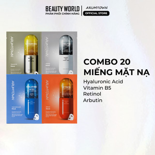  Combo 20 mặt nạ ARUMORE Dưỡng Ẩm Làm Sáng Đều Màu Da 23ML 