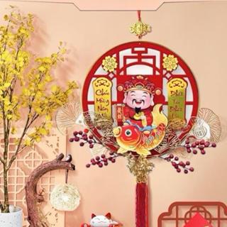  Dải Thần Tài Lắc Đầu Mexi Gọi Tài Lộc Đồ Trang Trí Tết Thần Tài Treo Cửa May Mắn Tết Decor Nhà Cửa 2026 