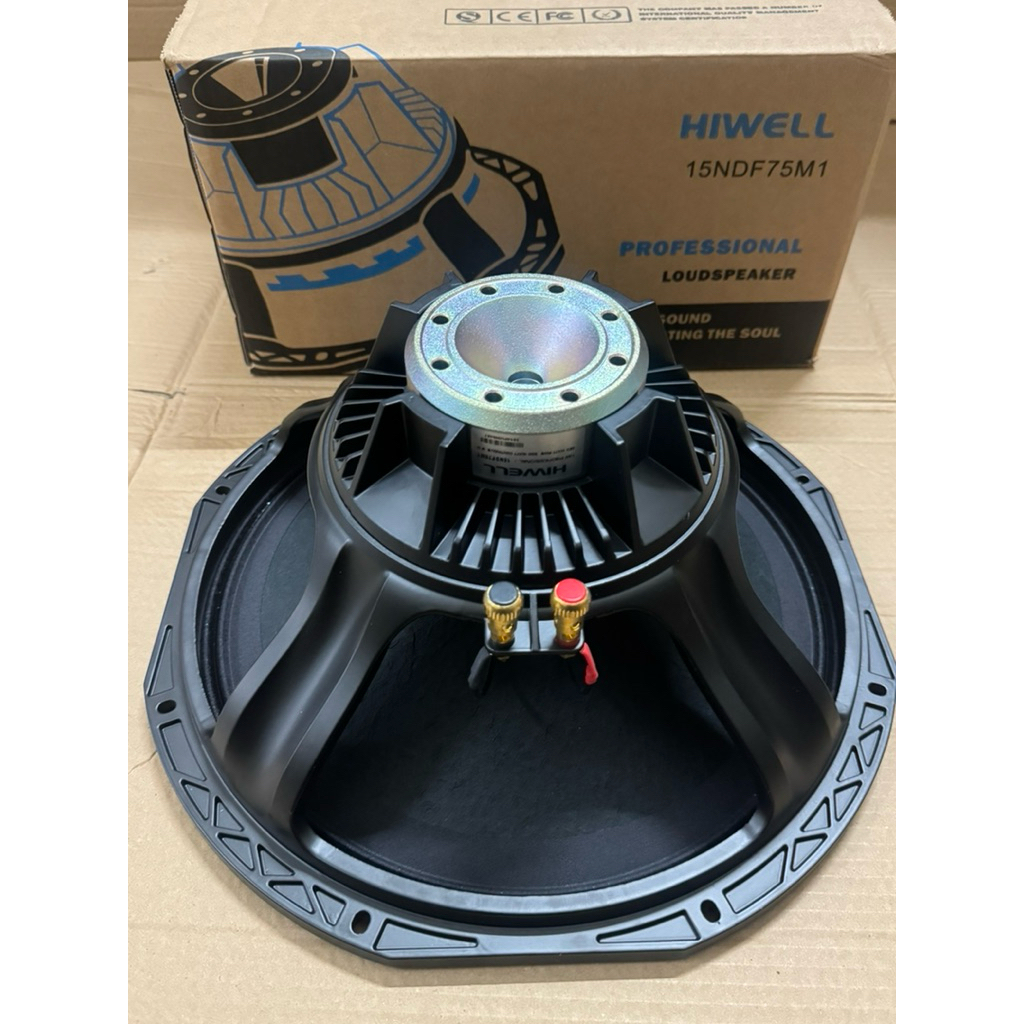 củ bas neo 40 hiwell coli 76 hàng chính hãng