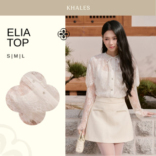  KHALES - Áo sơ mi ren ELIA TOP dáng suông dài tay kèm áo trong hai dây chất liệu thun thoải mái 