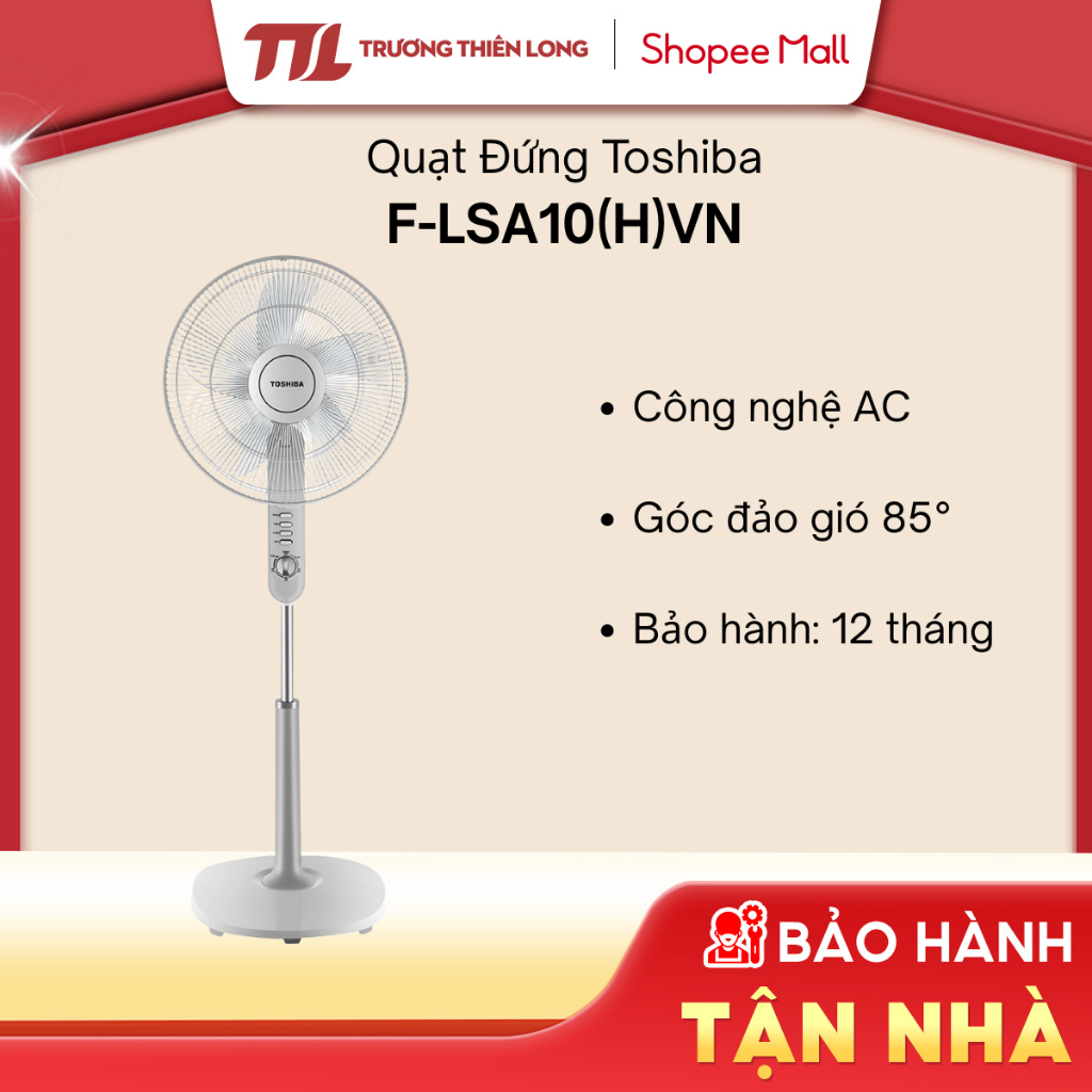 F-LSA10(W)VN / F-LSA10(H)VN / F-LSA10(K)VN / F-ASB50VN(W) - Quạt Đứng Toshiba F-LSA10VN