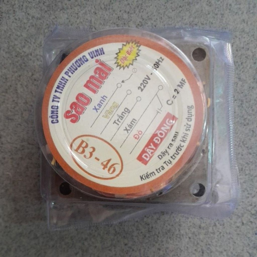 Stator B3 46 Sao Mai / Lõi quạt B3 46 Sao Mai