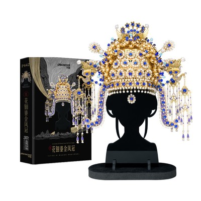 Mô Hình Kim Loại 3D Lắp Ráp Piececool Tùy Hoa Điền Lưu Kim Phượng Quan (1366 mảnh) P442-GB – MP1323