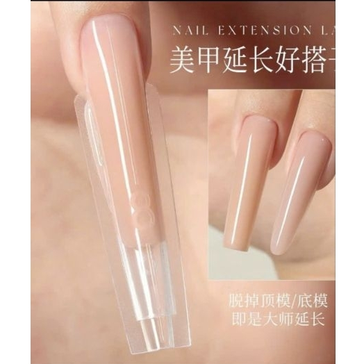 Mr Nail gel gôm và móng dual form, móng úp chống tràn, móng úp thương hiệu Mr Nail cao cấp