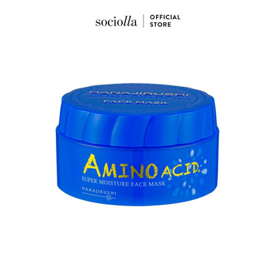 Mặt Nạ Ngủ Dưỡng Da Hanajirushi Super Moisture Face Mask