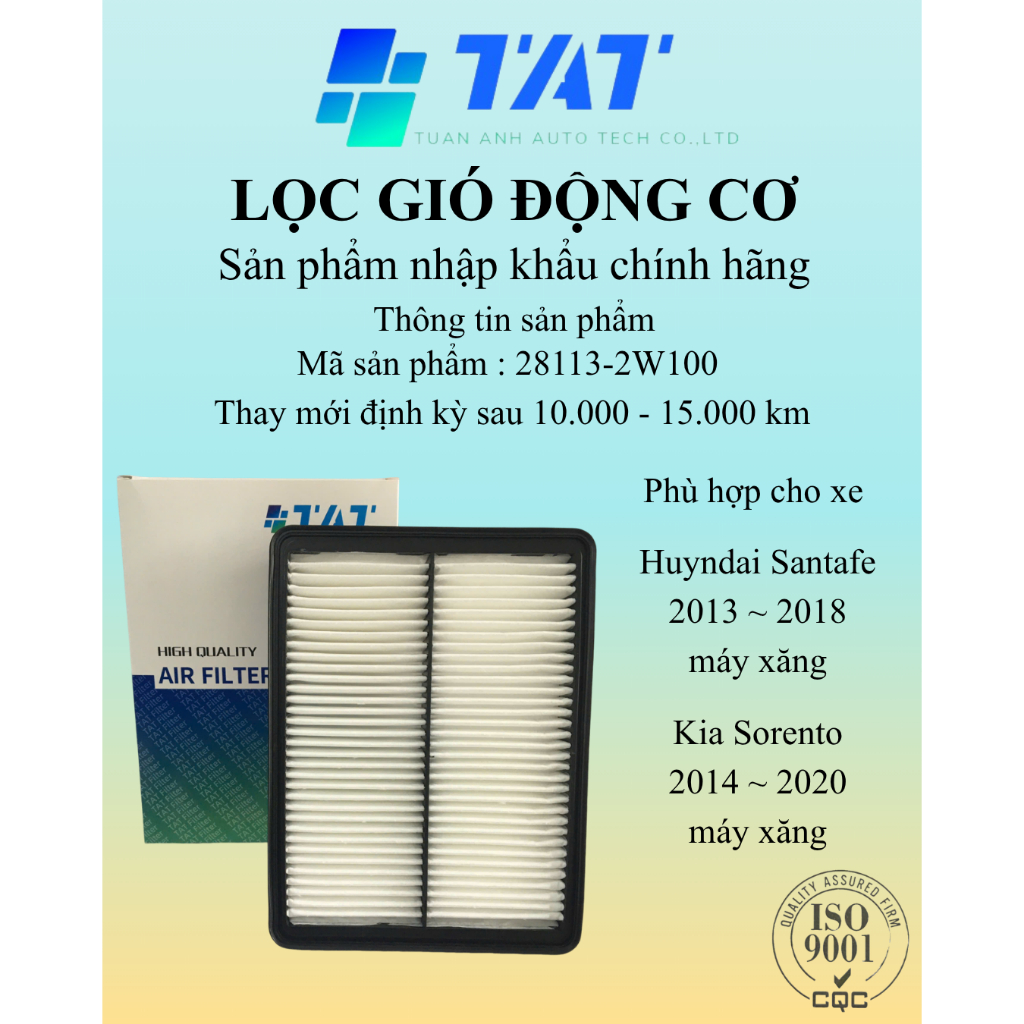 Lọc gió động cơ xe Huyndai Santafe 13~18, Kia Sorento 14~20 máy xăng - Mã 28113-2W100 | TAT Filter