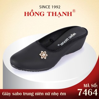  Giày Trung Niên Nữ HỒNG THẠNH Giày Sabo Sục Nữ Êm Chân Đính Hoa Cao 4cm - 7464 