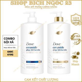  Dầu gội  dầu xả Dove Phục Hồi Hư Tổn 640g + kem xả 610g Ngăn Gãy Rụng Tóc 