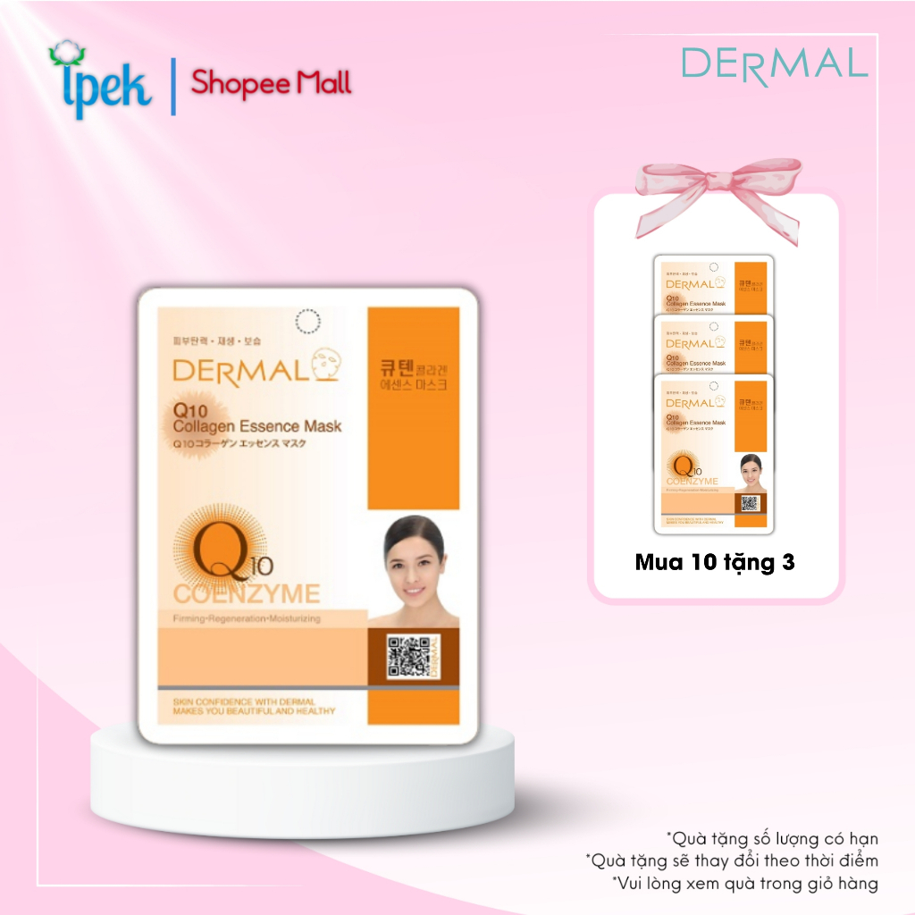 [Mua 10 tặng 3 bất kì] Mặt nạ dưỡng da Dermal tinh chất Q10 23gram