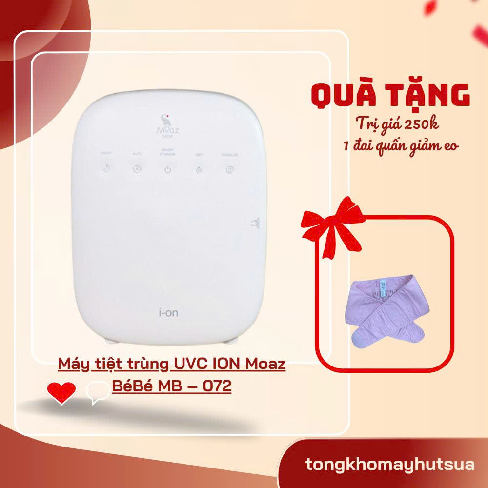 Máy tiệt trùng UVC ION Moaz BéBé MB072 tặng đai quấn giảm eo cao cấp