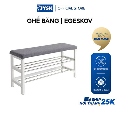 Ghế băng | JYSK EGESKOV | kèm 2 tầng để giày| gỗ công nghiệp/gỗ bạch dương/thép | trắng/màu thép | R100xS34xC50