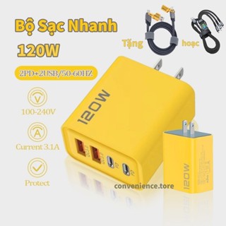Bộ sạc nhanh PD 120W USB Type C,Củ sạc nhanh 3.1A 4 cổng,Bộ chuyển đổi 3.0 cho điện thoại,samsung