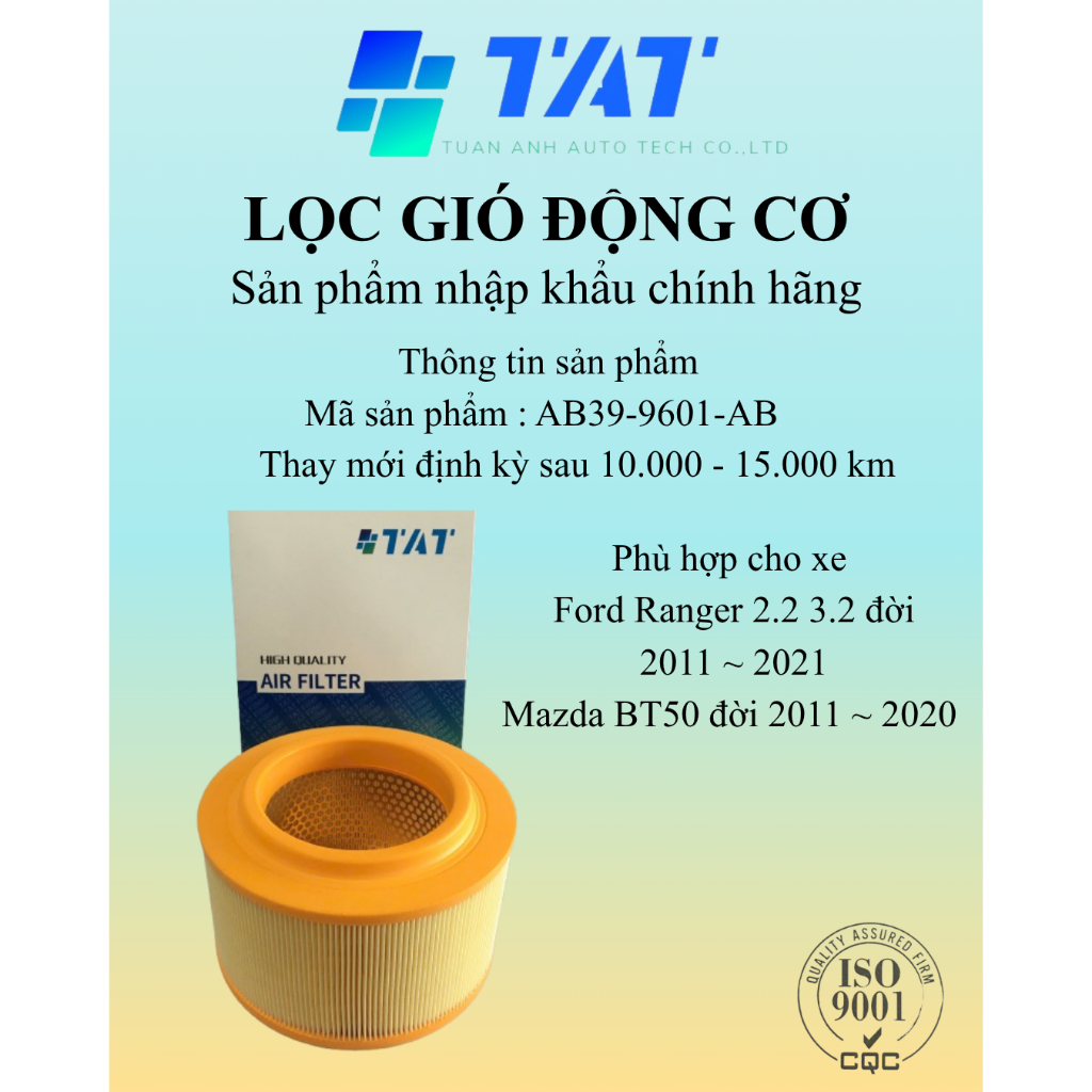 Lọc gió động cơ Ford Ranger 2.2 3.2 (2011~2021), Mazda BT50 (2011~2020) Mã AB39-9601-AB | TAT Filter