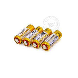 COMBO 10 viên pin 12v 23A