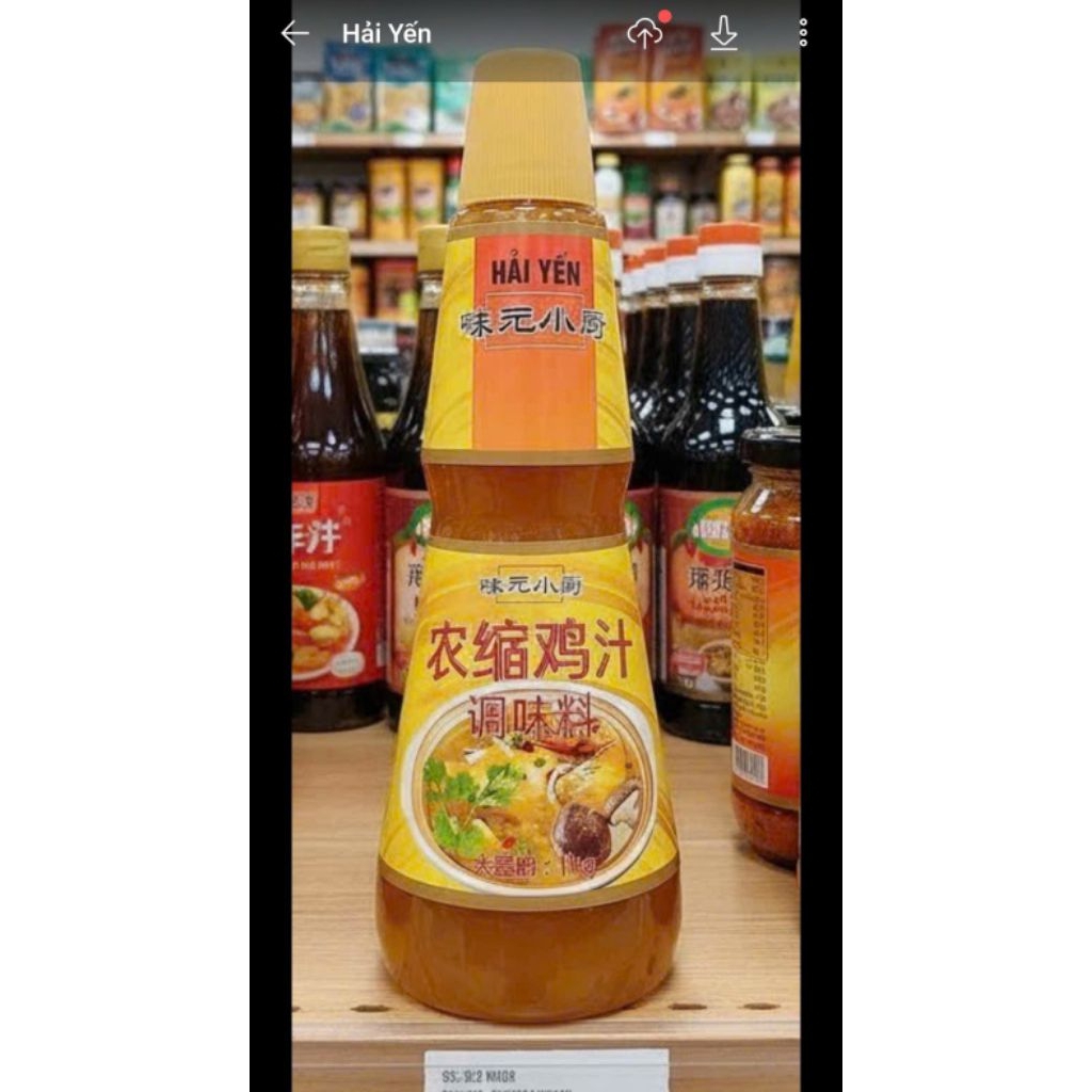 Nước cốt gà cô đặc _ 1KG