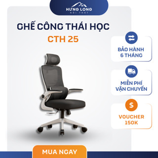  Ghế Xoay Văn Phòng Ghế Công Thái Học CTH 25 Gật Gù Có Tựa Đầu Thiết Kế Hiện Đại Trẻ Trung 