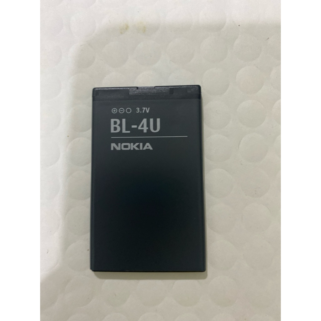 pin nokia 8800art/e66/ 3120c/5530/515...model: BL- 4U(xịn)