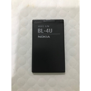 Pin nokia bl-4u dùng cho 8800arte, 3120c,5250,e75/5530/515...