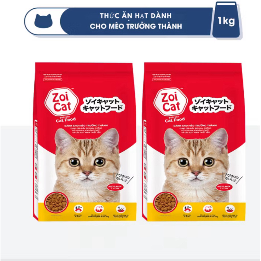 [ COMBO 3 GÓI] Thức ăn cho mèo zoi cat 1kg - hạt zoi cat cho mèo 1kg- Oh My pet