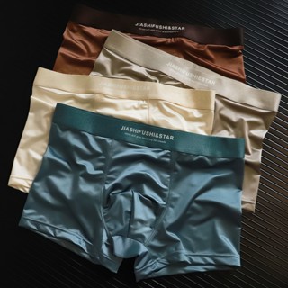  Sét 4 quần sịp đùi nam KING BOXER quần xì thun lạnh ship nam co dãn mát mẻ đồ lót mềm mịn JIA SHI 