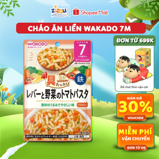 Cháo Ăn Dặm Wakodo Nhật Bản – Dạng Gói Tiện Lợi, Dinh Dưỡng Chuẩn Nhật, Giúp Bé Phát Triển Toàn Diện 7M - ZIZOU