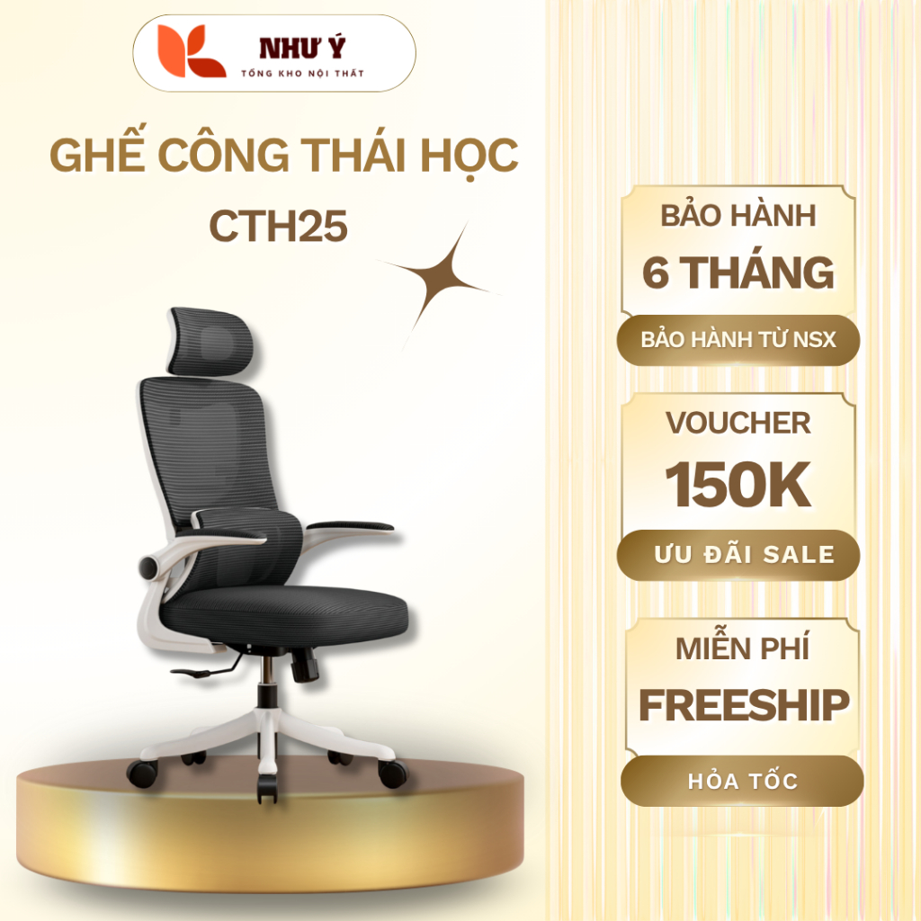 Ghế Công Thái Học, Ghế Xoay Văn Phòng CTH-25 Có Tựa Đầu, Gật Gù Lưng 35 độ