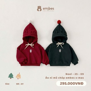   Embes-Santa's Present  Áo Nỉ Mũ Chóp Đính Bông Cho Bé Trai Bé Gái Diện Lễ Giáng Sinh Size Từ 8-18Kg 