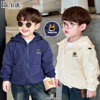  Áo khoác gió siêu mềm nhẹ cho bé trai bé gái thêu Cún Happy Bernie siêu cưng- Áo khoác cho bé 9-24kg -0624A19 - H0925A44 