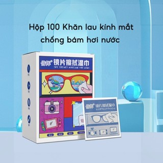 Khăn lau kính nano, giấy lau kính cận lau kính mắt chống bám hơi nước, sương mù, mồ hôi hộp 100 khăn